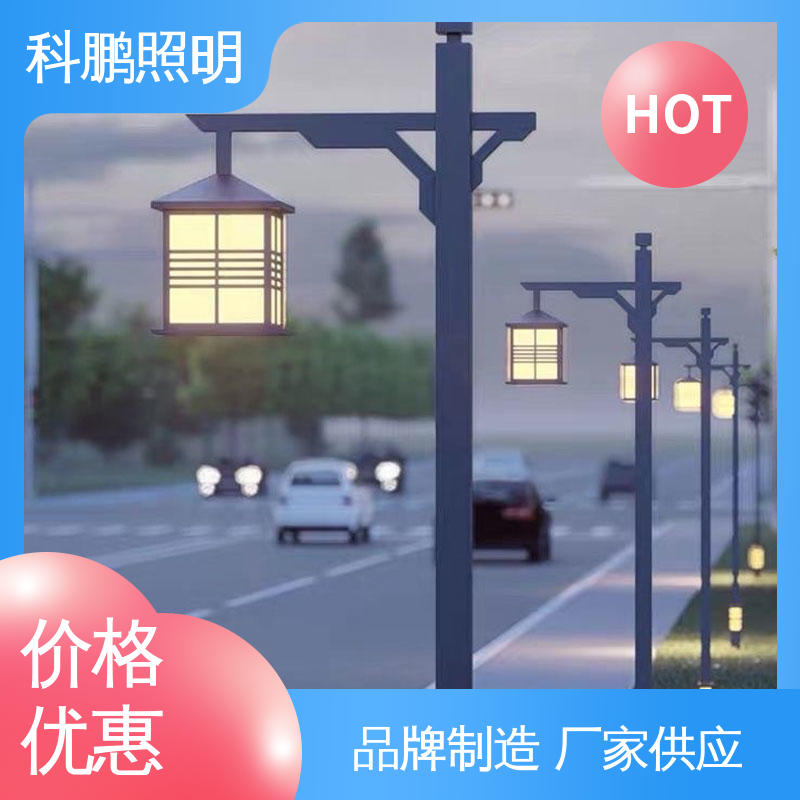庭院灯 长期保持光亮 水池湖泊 防腐性能光照柔和 科鹏照明
