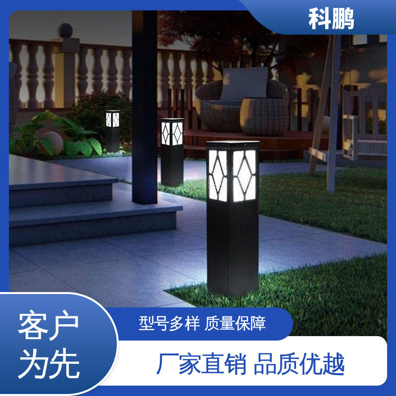 科鹏照明 维护成本低 一灯双用模式 无需布线灵活性高 墙草坪灯