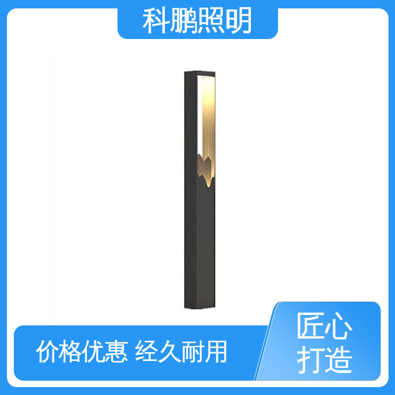 科鹏照明 适用于工程 耐寒耐热发光均匀 小区景观灯 加厚加固底座