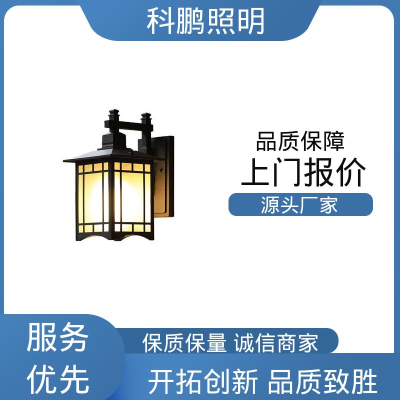科鹏照明 无频闪无汞 双头壁灯 不占据地面空间 抗冻抗老化