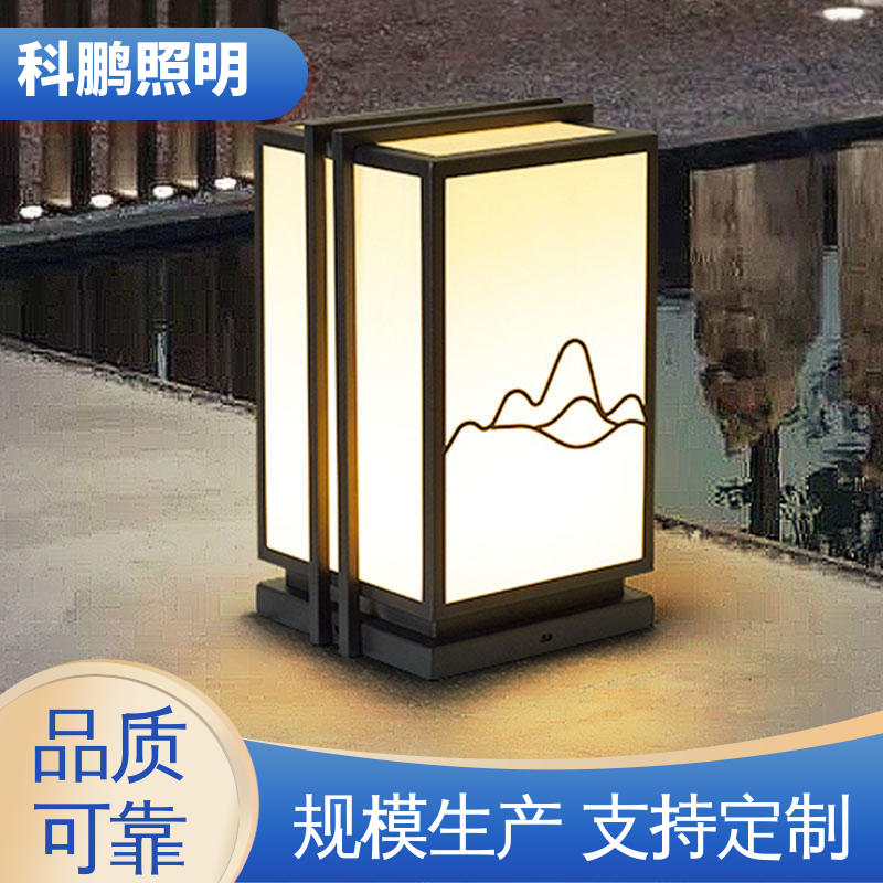 抗冻抗老化 暴晒不褪色不发黄 无频闪无汞 防锈壁灯 科鹏照明