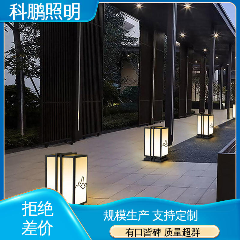 科鹏照明 塑粉工艺 透光性好超长寿命 不占据地面空间 亮化壁灯