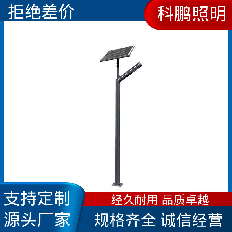 科鹏照明 适用于工程 优良材质灯柱 防雨防雷透光性好 中式景观灯