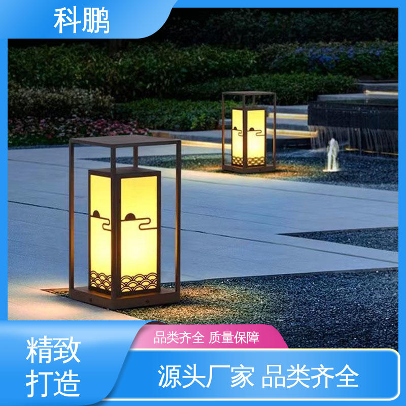 景观灯草坪灯 无需布线灵活性高 亮度适中 透光性好 科鹏照明