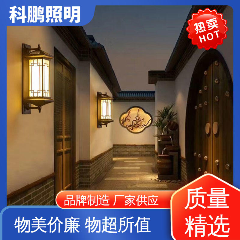 科鹏照明 工程壁灯 无痕造型易清洁 抗冻抗老化 透光率高可调光性