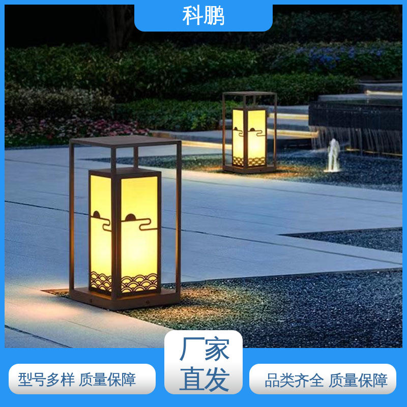 道路草坪灯 电流稳定超长寿命 独立性强 一灯双用模式 科鹏照明