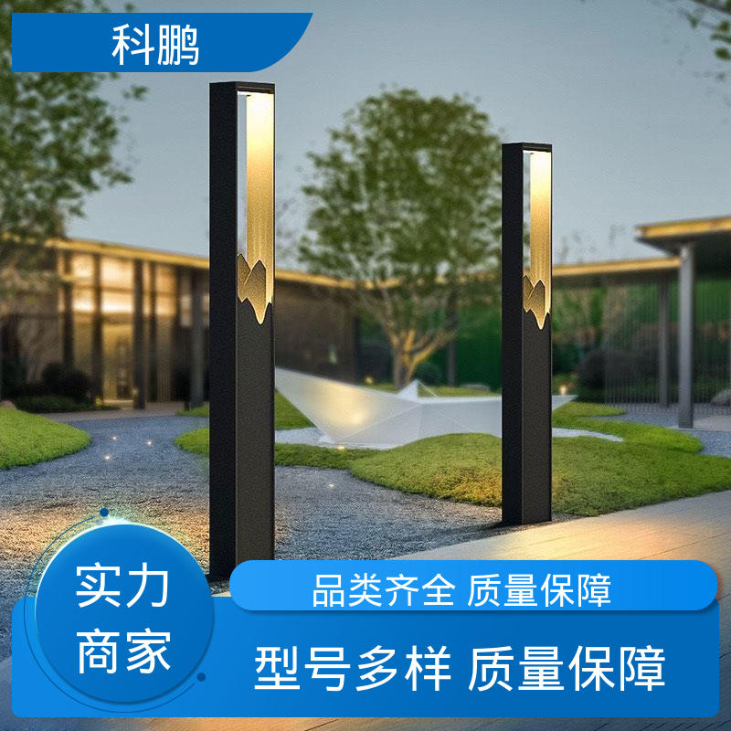 小区太阳能草坪灯 耐用性强 电流稳定超长寿命 透光性好 科鹏照明