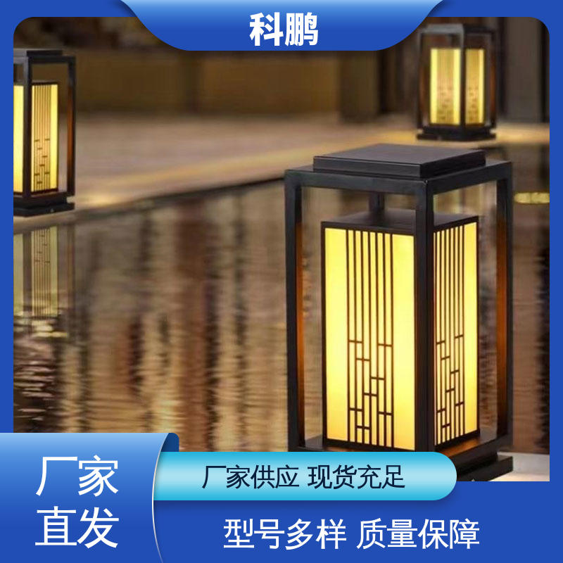 电流稳定超长寿命 绿化草坪灯 提高夜间视觉效果 独立性强 科鹏照明