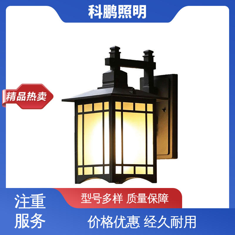 科鹏照明 透光率高可调光性 抗冻抗老化 不占据地面空间 光能壁灯
