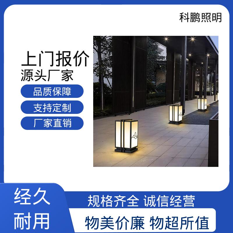 科鹏照明 透光率高可调光性 发光均匀不刺眼 耐磨抗损 铁型材壁灯
