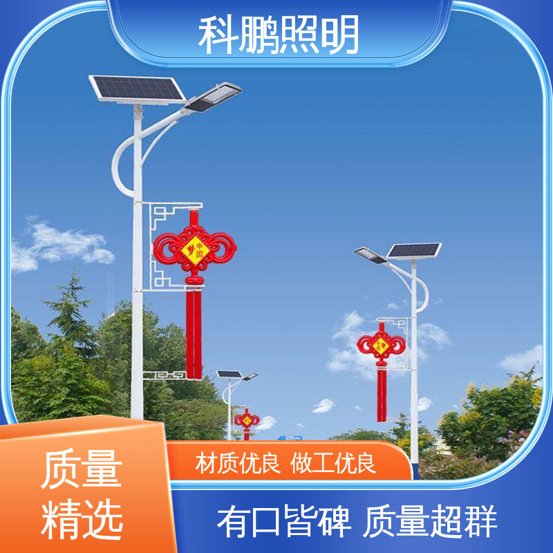 科鹏照明 光照柔和 水池湖泊等水体 景观路灯 种类款式多样选择