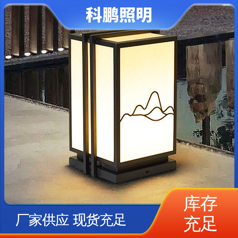 塑粉工艺 公路壁灯 无频闪无汞 发光均匀不刺眼 科鹏照明