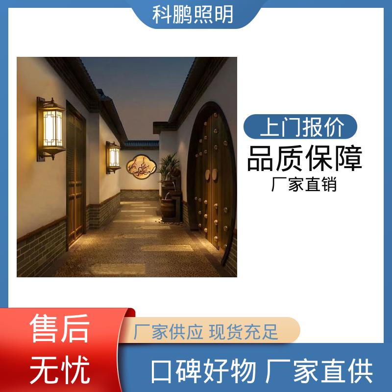 圆管壁灯 暴晒不褪色不发黄 透光率高可调光性 电流稳定 科鹏照明