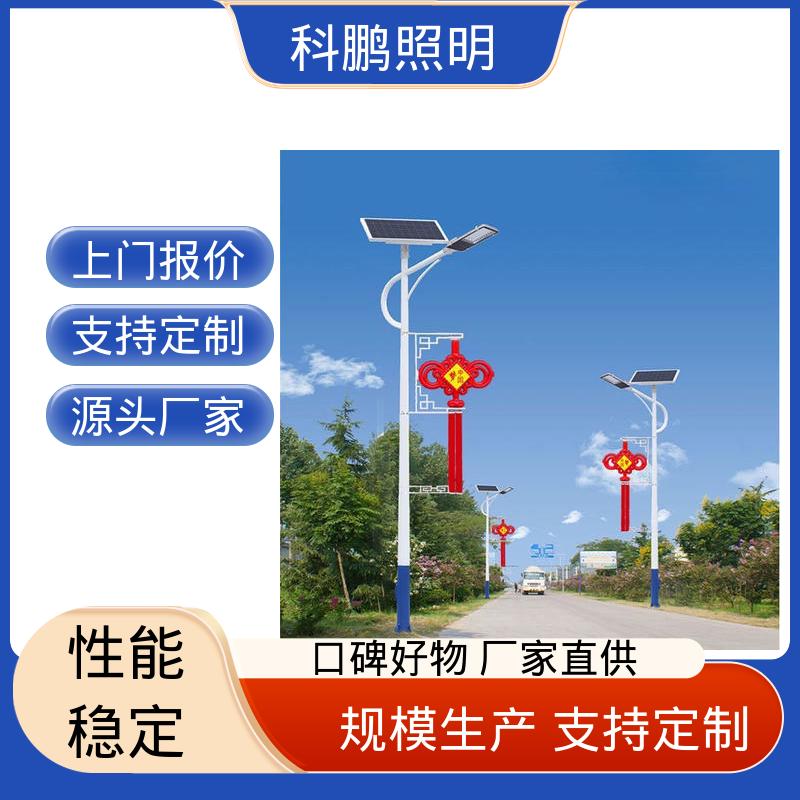 科鹏照明 光照均匀 无惧暴雨天气 水池湖泊等水体 路灯高杆灯