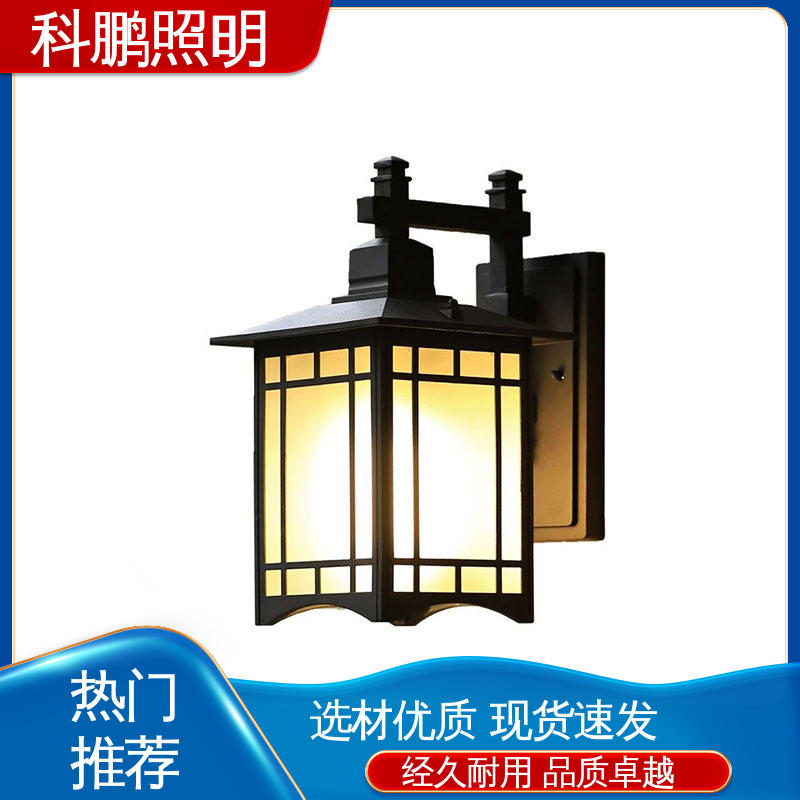科鹏照明 透光率高可调光性 暴晒不褪色不发黄 电流稳定 宜家壁灯