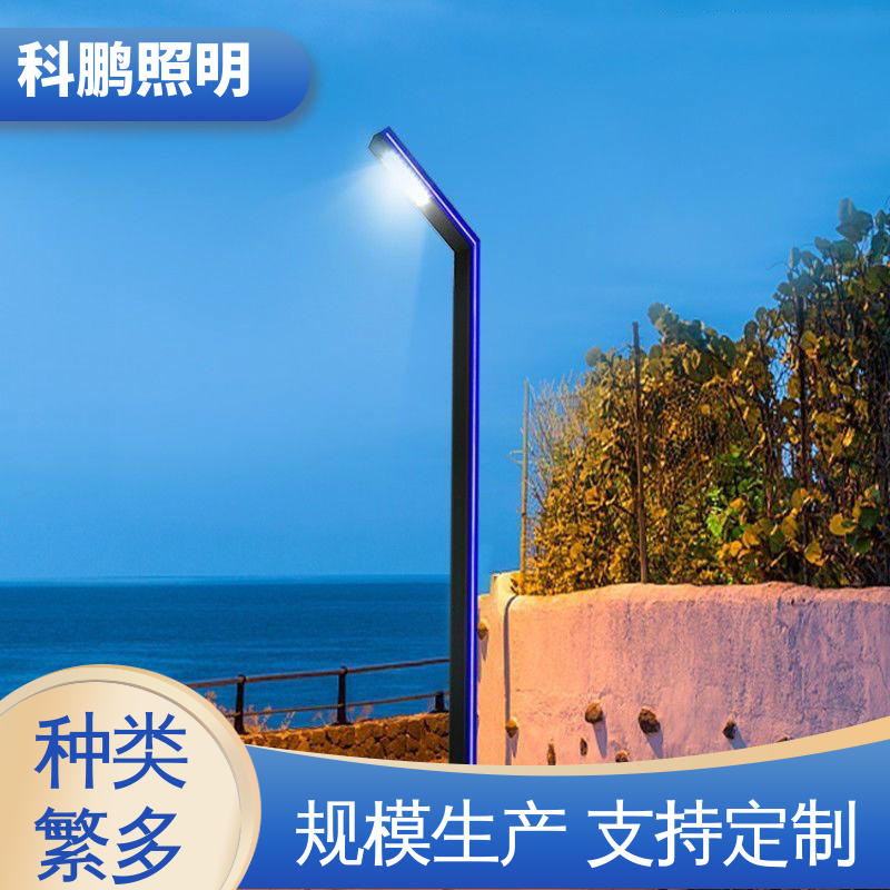 科鹏照明 专业景观灯 建筑立面可用 铝合金材质 耐寒耐热发光均匀