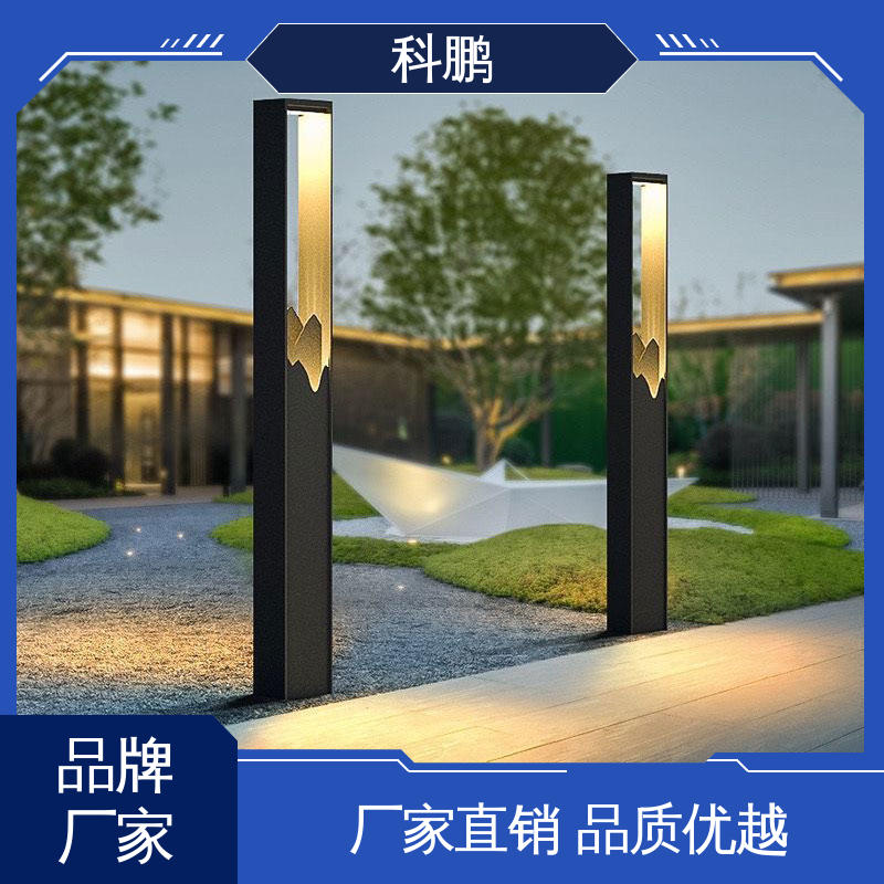 科鹏照明 耐用性强 电流稳定超长寿命 绿化草地灯 多种色温可选