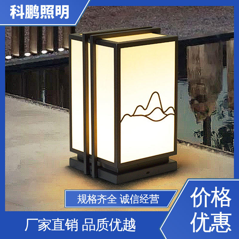 led太阳能壁灯 抗冻抗老化 暴晒不褪色不发黄 无频闪无汞 科鹏照明