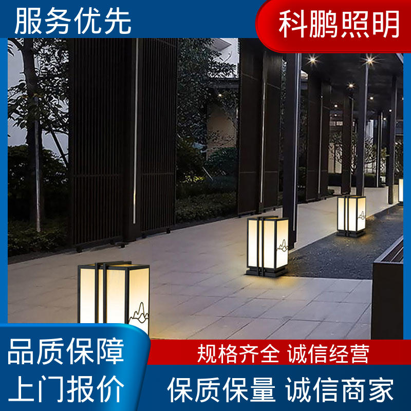 科鹏照明 抗冻抗老化 发光均匀不刺眼 无频闪无汞 墙壁灯