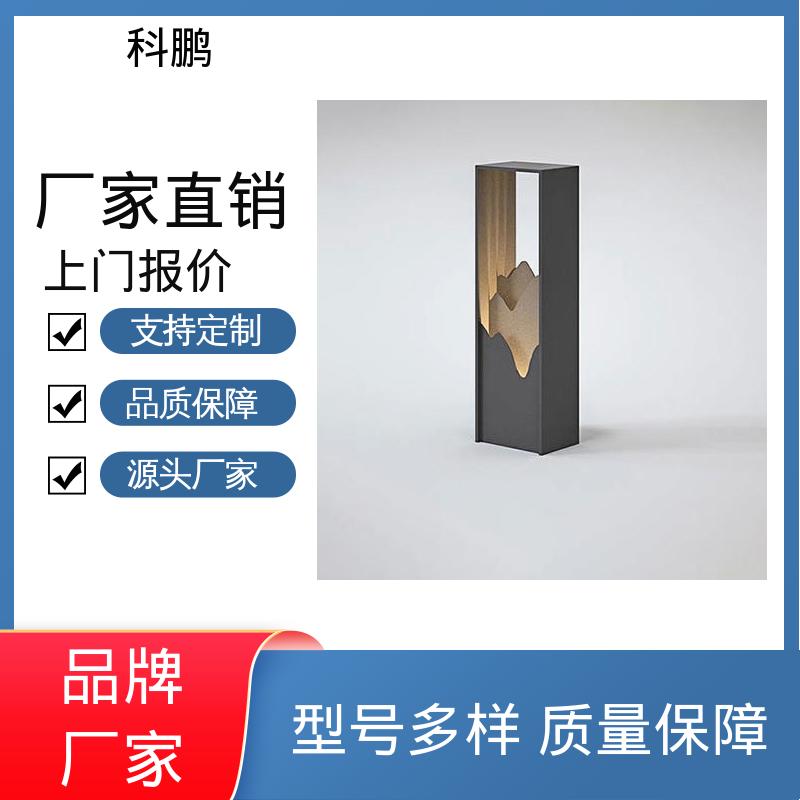 亮度适中 双头草坪灯 无需布线灵活性高 一灯双用模式 科鹏照明