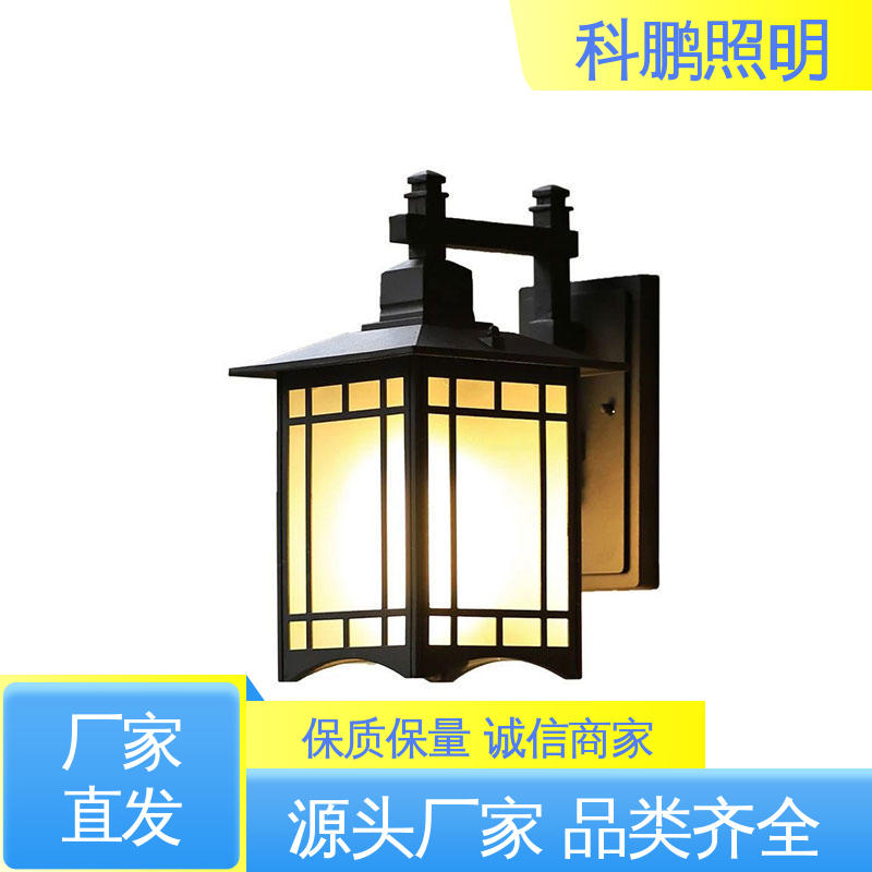 科鹏照明 双头壁灯 耐磨抗损 无痕造型易清洁 透光率高可调光性