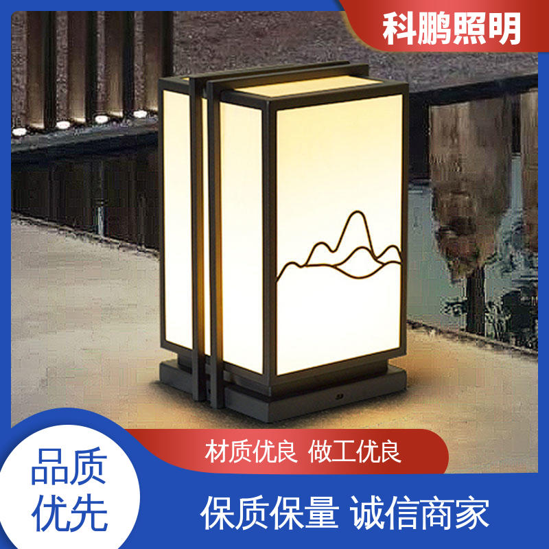 透光率高可调光性 塑粉工艺 防水壁灯 不占据地面空间 科鹏照明