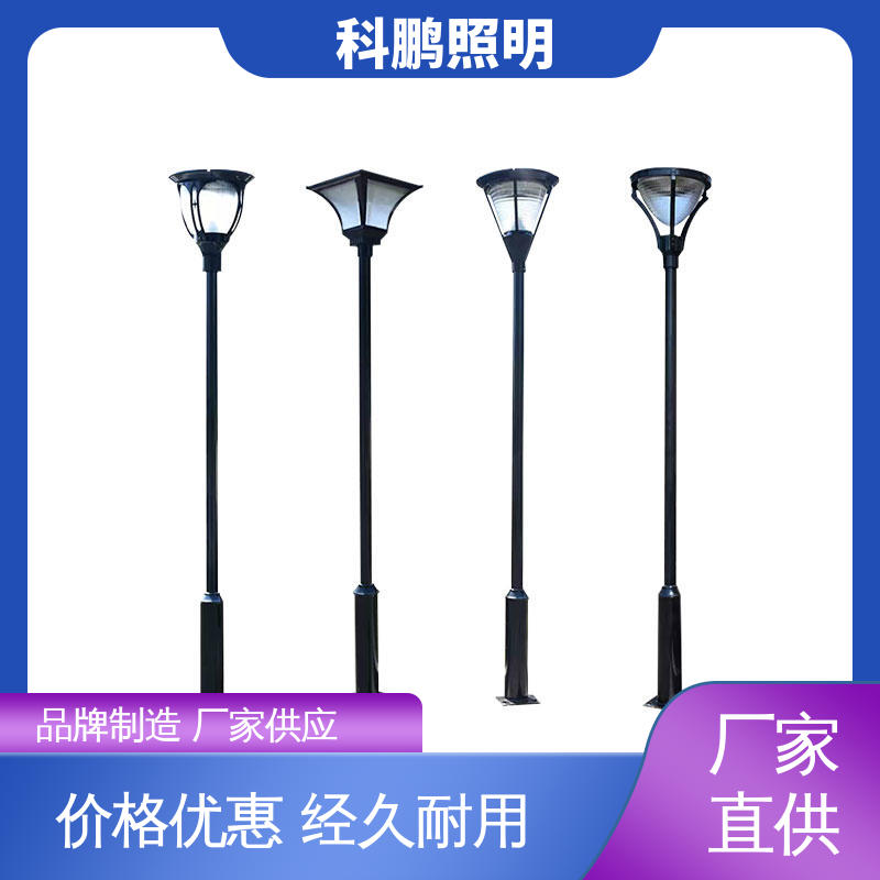 适用于工程 太阳能景观灯 智能光控稳定运行 加厚加固底座 科鹏照明