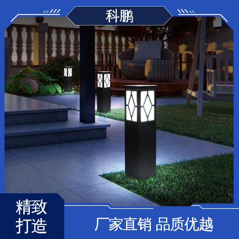 科鹏照明 耐用性强 无需布线灵活性高 大红灯笼草坪灯 多种色温可选