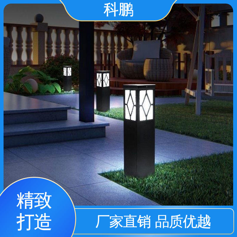 科鹏照明 电流稳定超长寿命 公园草坪灯 多种色温可选 耐用性强