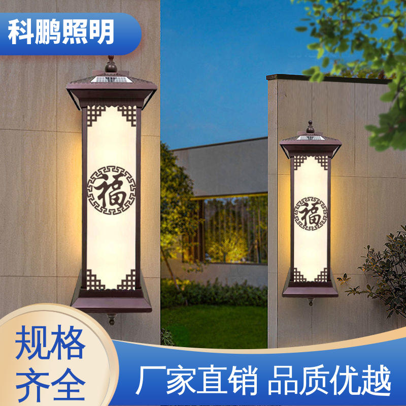 发光均匀不刺眼 无频闪无汞 耐磨抗损 方管壁灯 科鹏照明