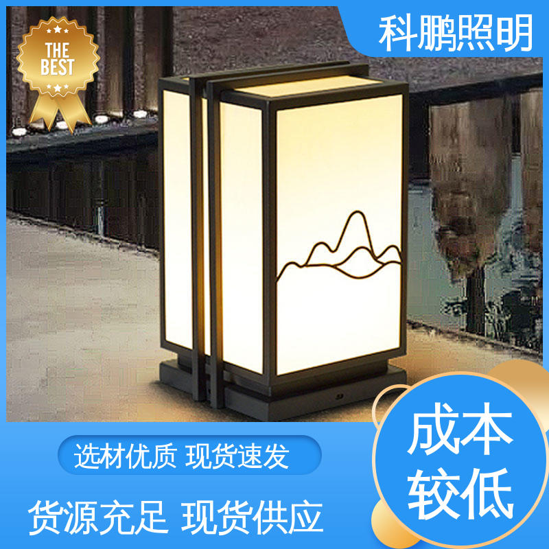 科鹏照明 塑粉工艺 透光率高可调光性 无痕造型易清洁 铝合金壁灯