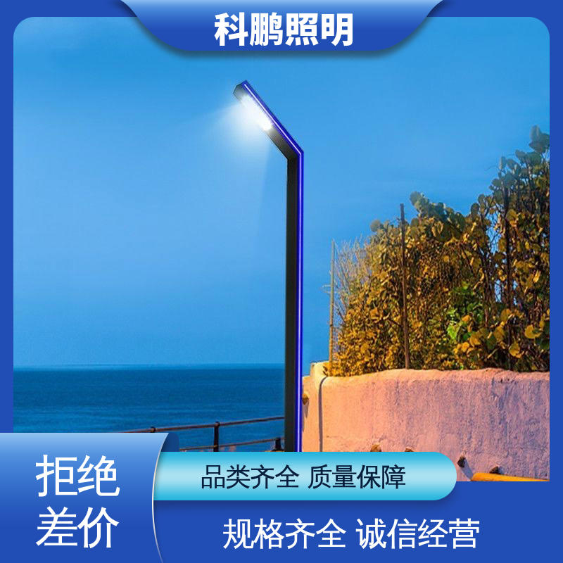方形景观灯 适用于工程 防雨防雷透光性好 抗腐蚀性和耐候性 科鹏照明