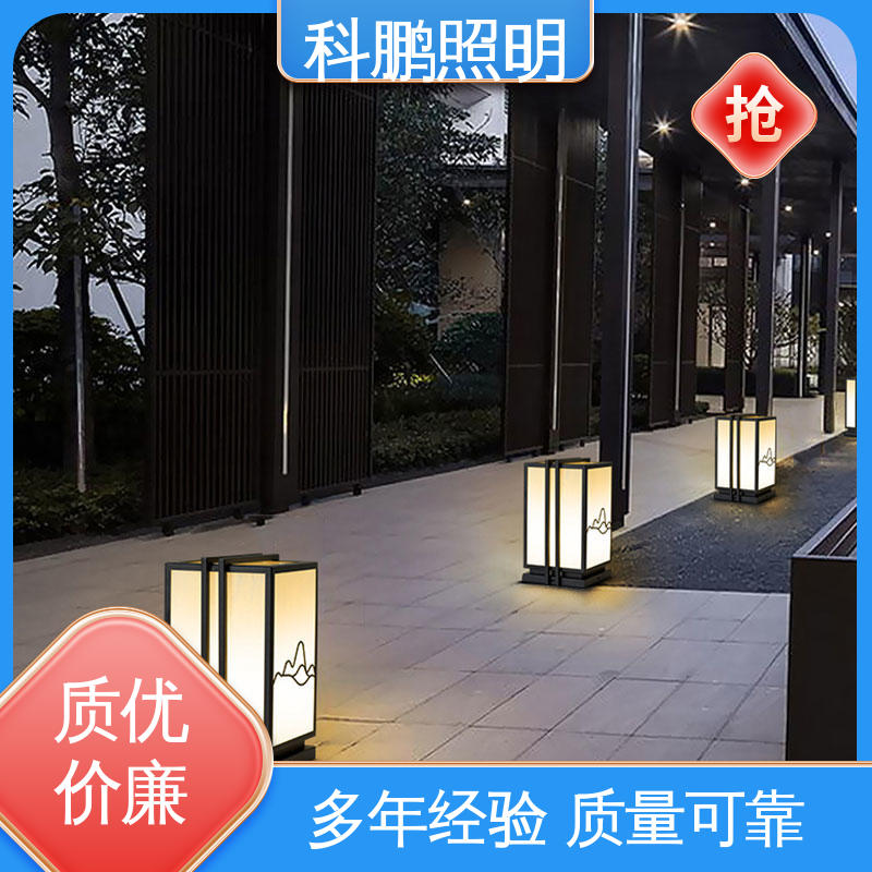 科鹏照明 太阳能板壁灯 暴晒不褪色不发黄 耐磨抗损 无频闪无汞