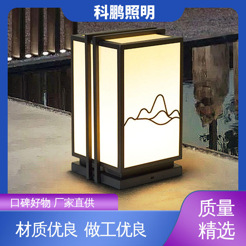 科鹏照明 无痕造型易清洁 抗冻抗老化 led壁灯 透光性好超长寿命