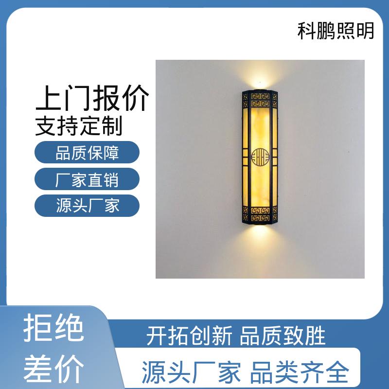 塑粉工艺 透光率高可调光性 一体化壁灯 暴晒不褪色不发黄 科鹏照明