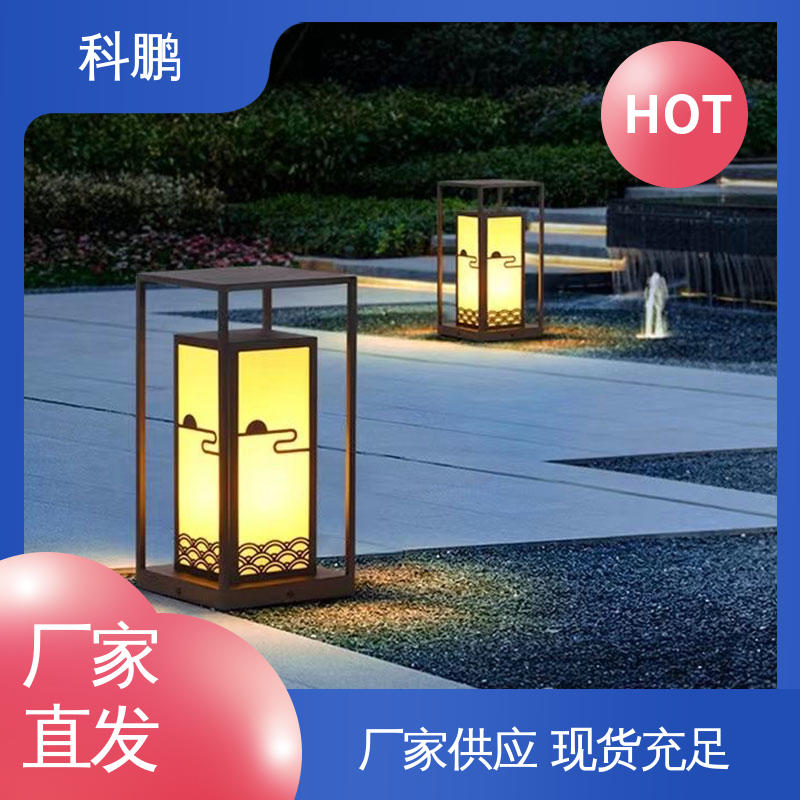 科鹏照明 电流稳定超长寿命 多种色温可选 柱头草坪灯 维护成本低