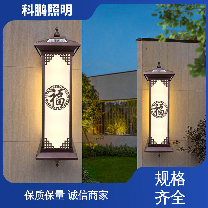 科鹏照明 塑粉工艺 透光率高可调光性 发光均匀不刺眼 现代壁灯
