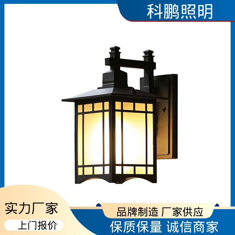 电流稳定 透光性好超长寿命 阳台壁灯 发光均匀不刺眼 科鹏照明
