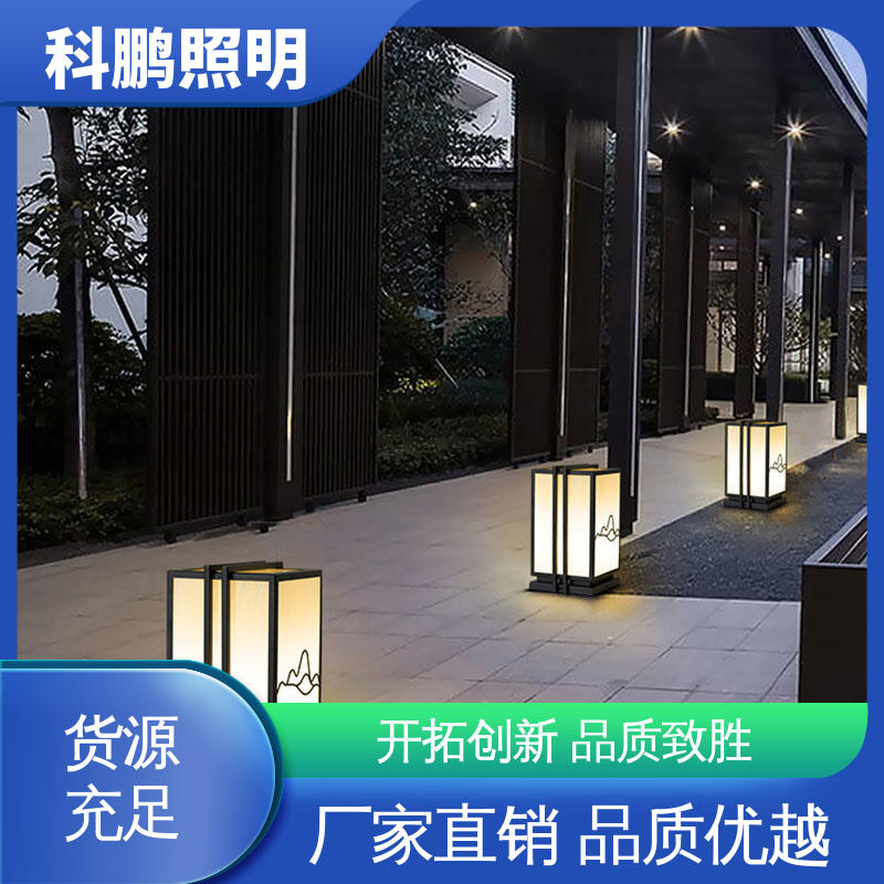 科鹏照明 暴晒不褪色不发黄 新款壁灯 电流稳定 透光性好超长寿命