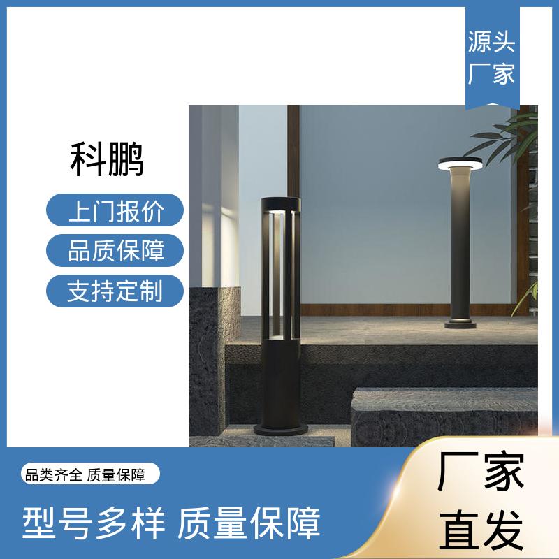 独立性强 电流稳定超长寿命 提高夜间视觉效果 批发草坪灯 科鹏照明