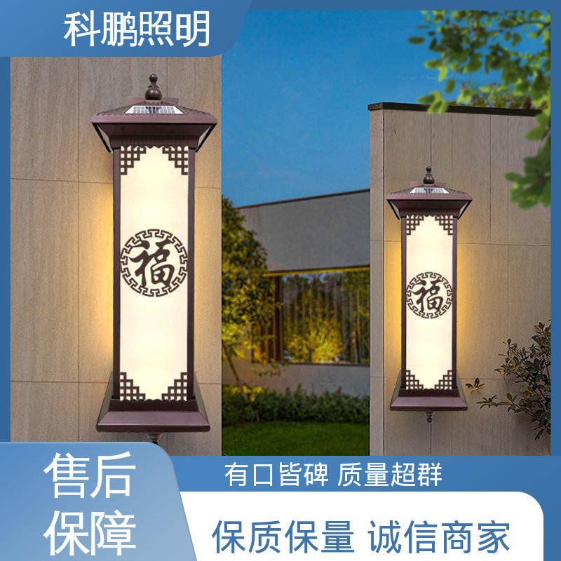 电流稳定 中国结壁灯 无频闪无汞 不占据地面空间 科鹏照明