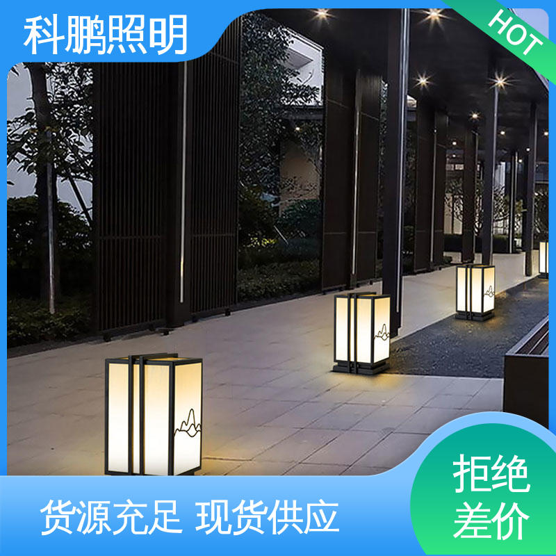 科鹏照明 发光均匀不刺眼 抗冻抗老化 大楼壁灯 透光率高可调光性