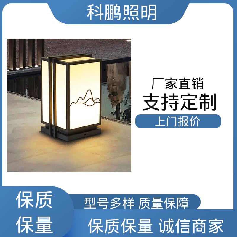 抗冻抗老化 不占据地面空间 无频闪无汞 农村太阳能壁灯 科鹏照明