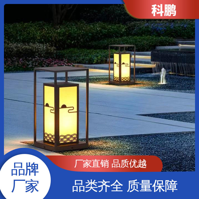 科鹏照明 透光性好 无需布线灵活性高 市电草坪灯 独立性强