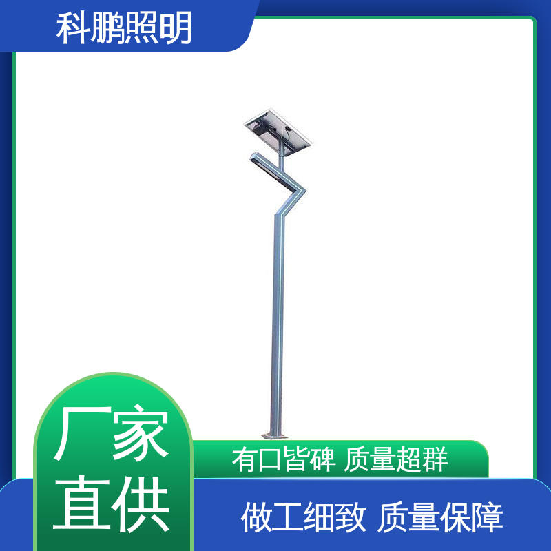 超长寿命蓄电持久 城市景观灯 建筑立面可用 优良材质灯柱 科鹏照明