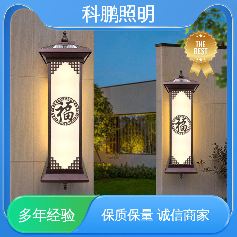 透光性好超长寿命 亮化壁灯 发光均匀不刺眼 耐磨抗损 科鹏照明