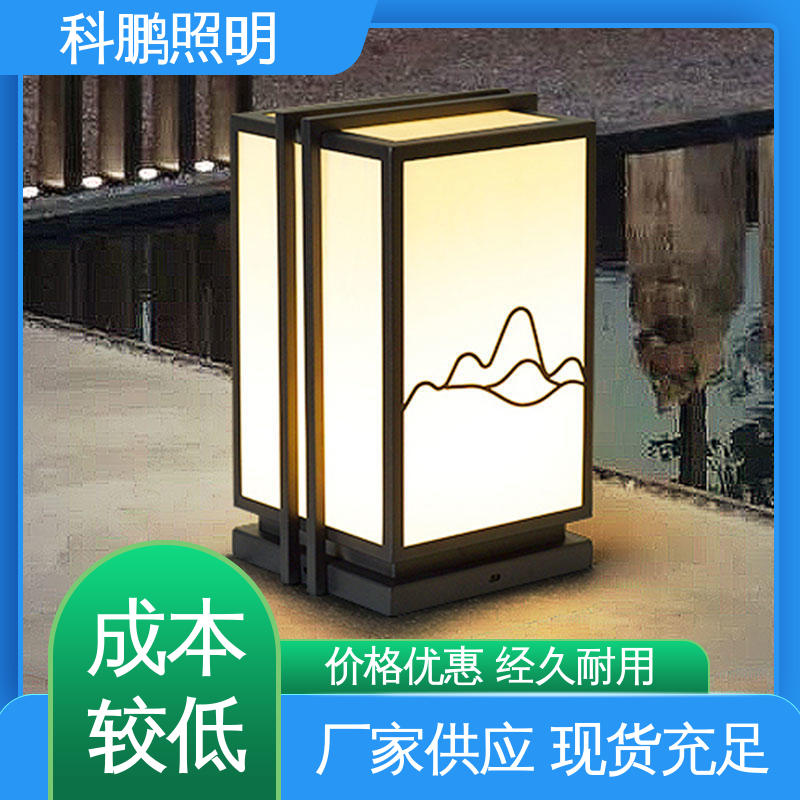 科鹏照明 电流稳定 无频闪无汞 门口壁灯 无痕造型易清洁