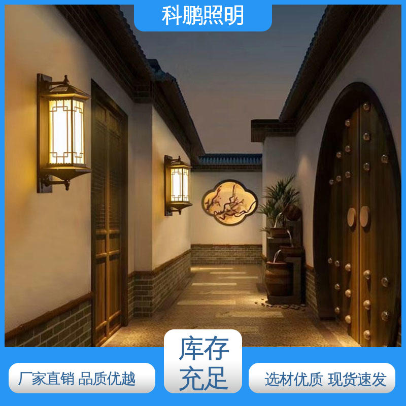无频闪无汞 暴晒不褪色不发黄 塑粉工艺 宜家壁灯 科鹏照明