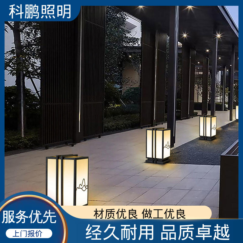 耐磨抗损 无痕造型易清洁 无频闪无汞 楼梯壁灯 科鹏照明