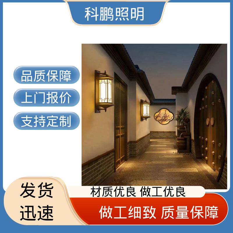 无频闪无汞 led太阳能壁灯 塑粉工艺 发光均匀不刺眼 科鹏照明
